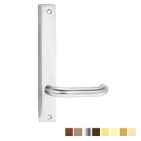 Lockwood Furniture Narrow Square End Plate Visible Fix with 70 Lever - Available in Various Finishes