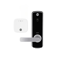 Yale Unity Entrance Smart Lock Fire Rated with Connect Plus Hub 2 Silver YUR/DEL/FR/HUB2/SIL