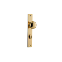 Iver Cambridge Door Knob on Rectangular Backplate Privacy Polished Brass 10322P85