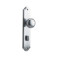 Iver Cambridge Door Knob on Shouldered Backplate Privacy Brushed Chrome 12328P85