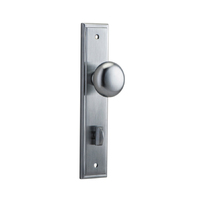 Iver Cambridge Door Knob on Stepped Backplate Privacy Brushed Chrome 12340P85