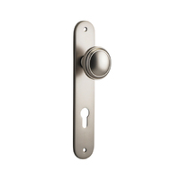 Iver Paddington Door Knob on Oval Backplate Euro Satin Nickel 14832E85