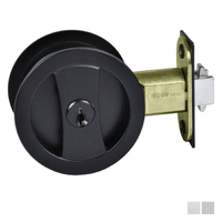 Nidus Cavity Sliding Door Lock Round Entrance Set - Available in Various Finishes