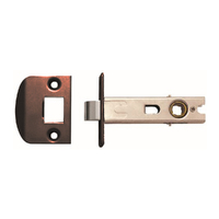 Austyle Tubular Latch Double Spring D Striker 60mm Antique Copper 29030